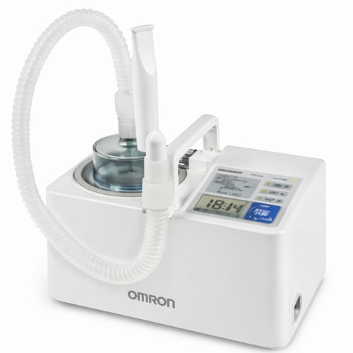 Ultrasonic Nebulizer NE-U780-AP